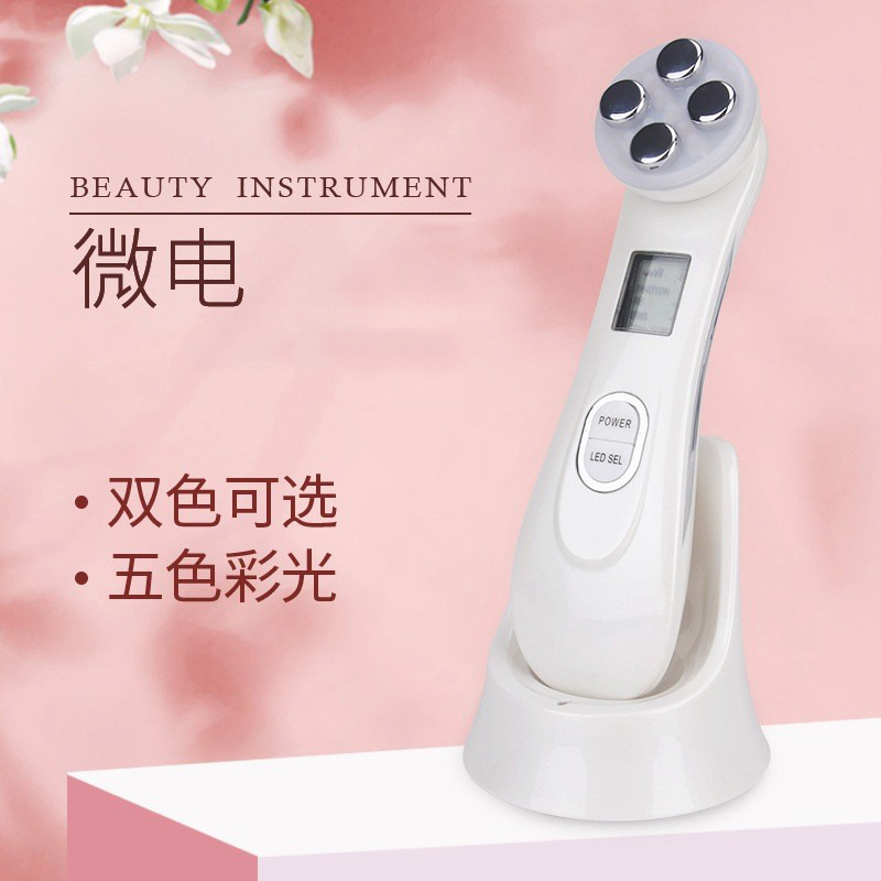 EMS微电流电穿孔导入仪器 无针微电仪 LED光子嫩肤美容仪嫩肤跨境