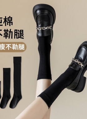 黑色白色袜子女春秋季纯棉中筒袜