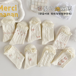薄款 白色jk袜子女中筒袜夏季 日系lolita花边长袜棉底可爱ins潮