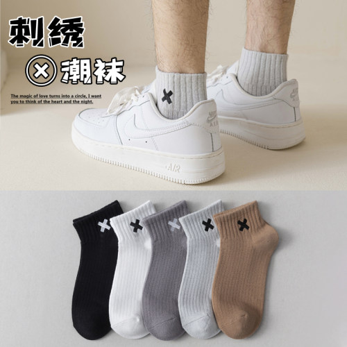 袜子男短袜春夏季纯棉