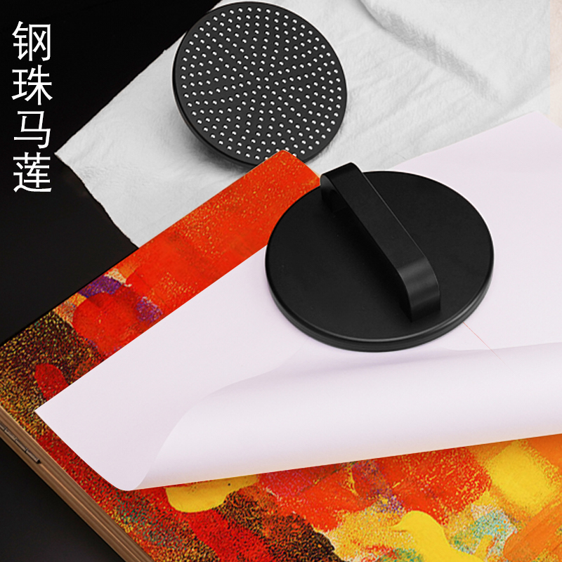 Esion钢珠马莲专业拓印钢珠