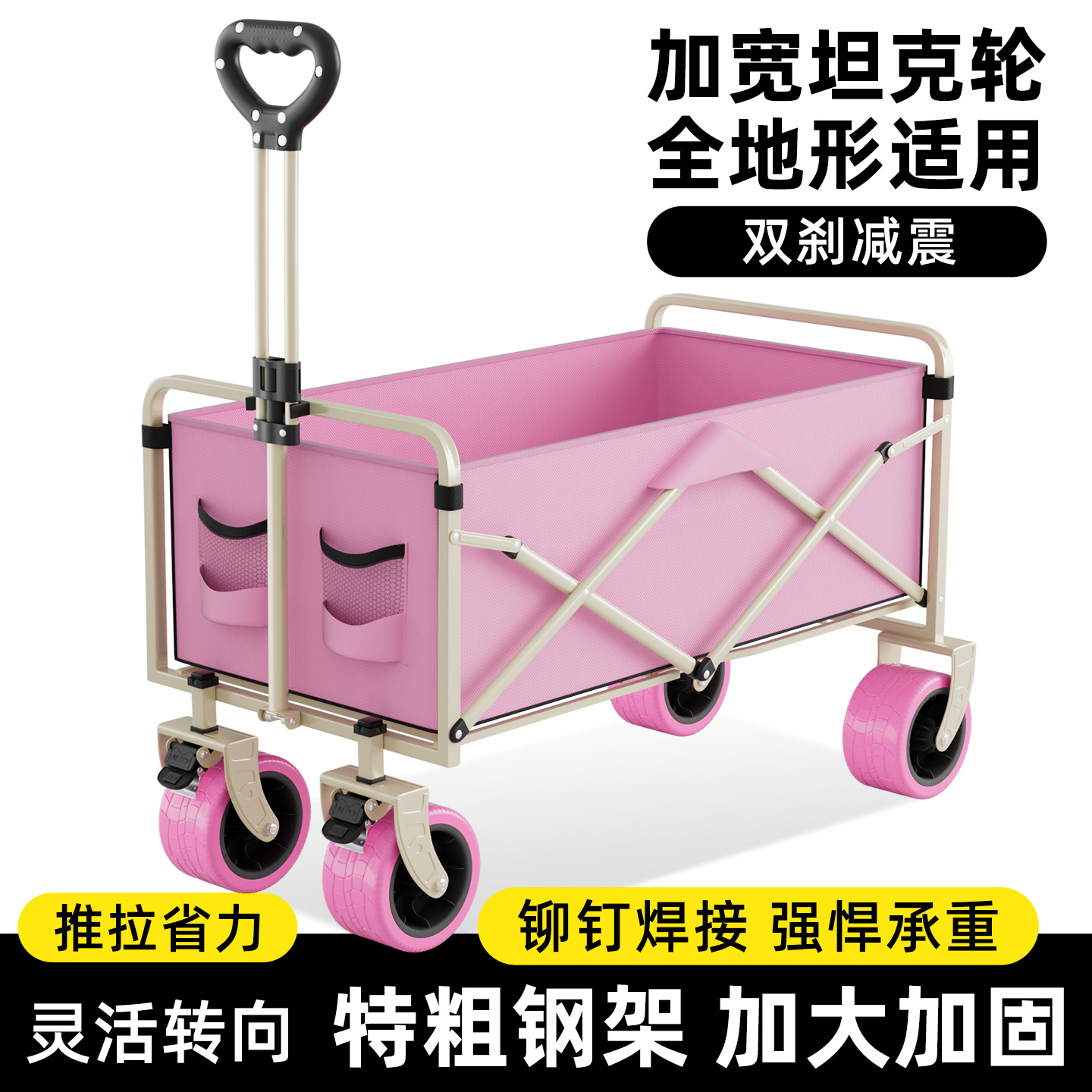 凤朝皇户外露营车营地车全钢车架