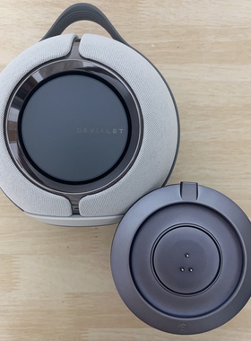 Devialet Mania Station帝瓦雷狂潮底座 无线充电底座充 原装正品