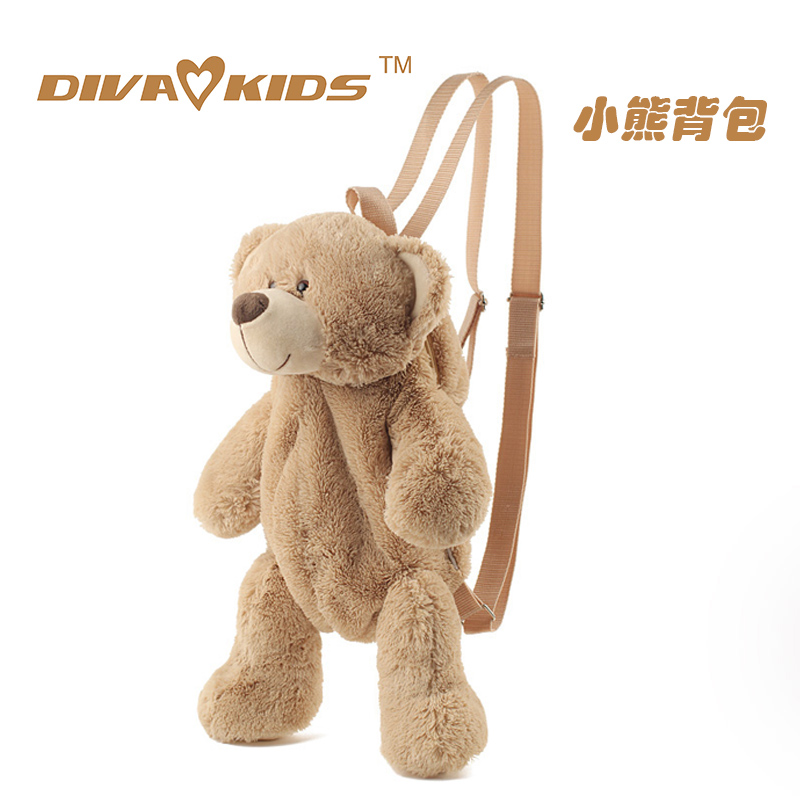 【DIVAKIDS】卡通双肩包女毛绒公仔包休闲小熊包包學生日系背