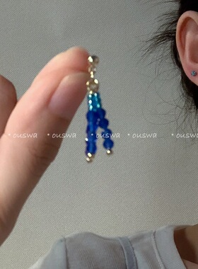 ouswa*【海洋潮湿的水汽】灵动蓝色渐变少女简约气质925银针耳钉