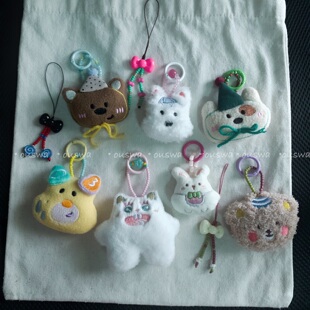 ouswa【柔软事务所4】古早熊小兔毛绒动物卡通玩偶包挂手机挂件
