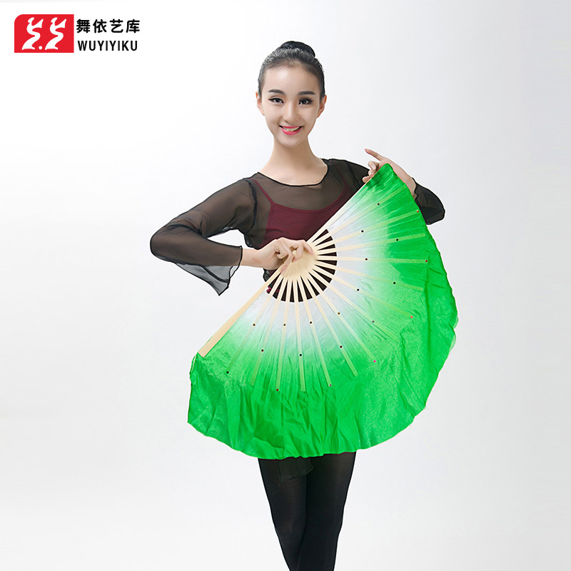 一片绿叶真丝舞蹈扇 双面 胶州扇 秧歌扇 竹骨 标准跳舞扇 表演扇