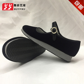 民间舞蹈胶州鞋 东北秧歌舞鞋 广场舞鞋 舞蹈女教师鞋 平底布鞋