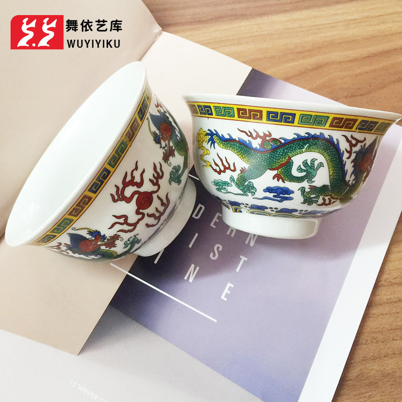 龙碗顶碗舞的碗舞道具龙碗顶碗舞蹈碗蒙古族碗蒙古碗 蒙古奶茶碗图片