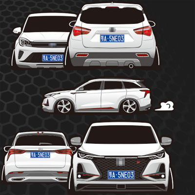 汉魂贴纸适用于21款长安科赛5长安CS75PLUS定制防水防晒车贴 5236