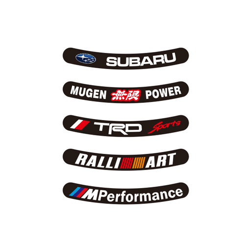 车轮贴纸轮辋轮毂贴纸品牌logo贴定制汽车贴纸17寸18寸19寸 7497