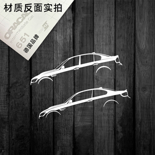 定做贴纸适用宝马3系M3汽车E90 E92轮廓车侧剪影贴纸定制 7030