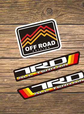 定做车贴适用于TRD丰田改装贴纸越野四驱车车身贴纸off road 5859