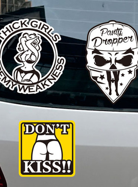 panty droppe decals dont't KISS stickers THICK GIRLS贴纸3381