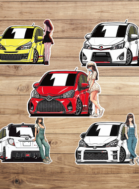 支持定做适用于丰田威兹Vitz 丰田威驰  Yaris汽车反光贴纸 7180