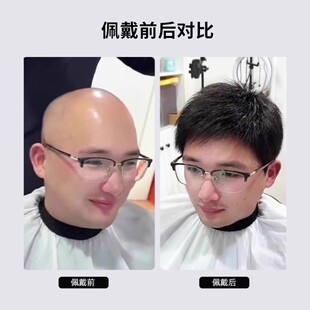 假发男短发全真人发丝中老年男士透气自然全头套式光头假发套爸爸