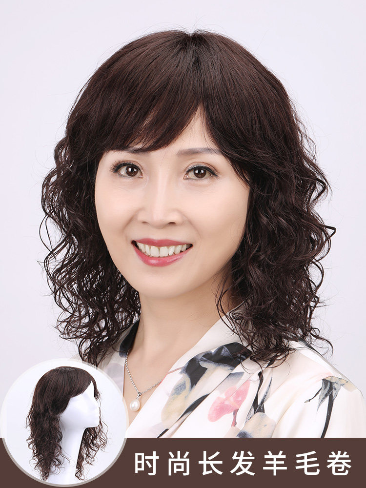 假发女长发中老年妈妈斜刘海真发全真人发羊毛卷自然全头套长卷发