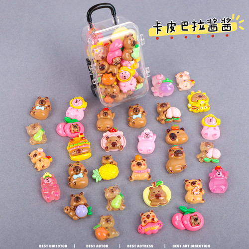 卡皮巴拉行李箱儿童玩具可爱摆件