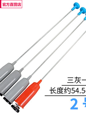 美的洗衣机平衡吊杆MB70-V1010H/MB70-7026G/7030G吊簧54.5CM