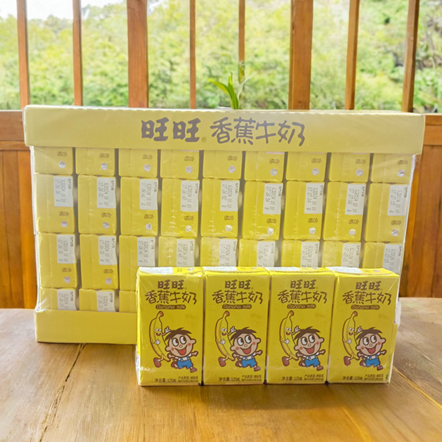 旺旺果奶饮品草莓味0泡原味