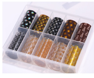 星空王子美甲指甲饰品贴片镭射贴纸玻璃纸贝壳胶初学者DIY做指甲