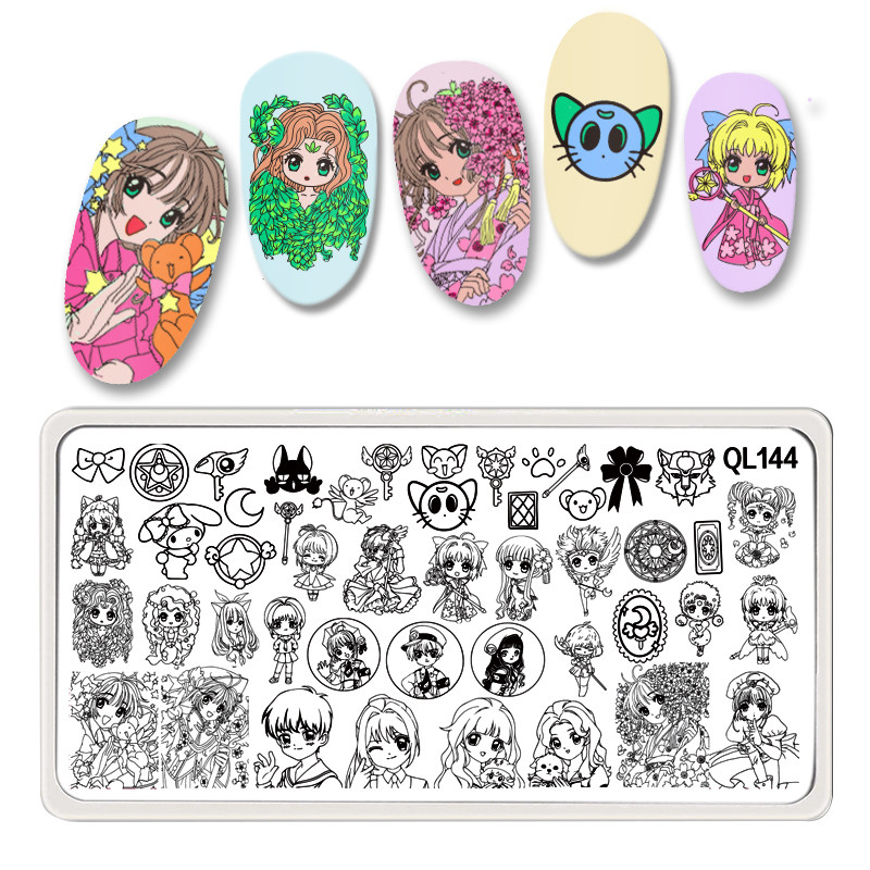 美甲钢珠定位工具全套装印花板转印模板钢板彩绘百变小樱卡通国风
