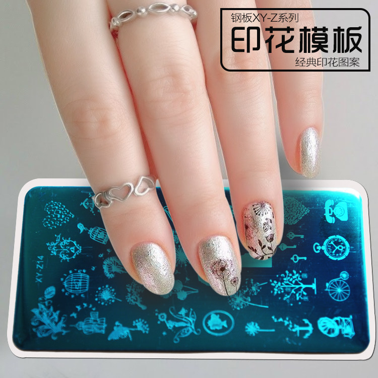 32 Stamping Plates and XY-Z Stamper Nail Art Tool Set - Product image 2