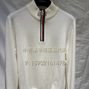 DANIEL HECHTER丹尼爱特2024秋冬专柜正品男装毛衣针织衫DN42010