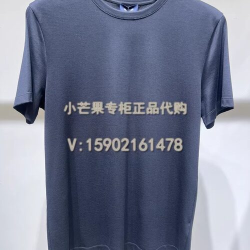 DANIEL HECHTER丹尼爱特2025春夏正品国内代购男装长袖T恤DT22115