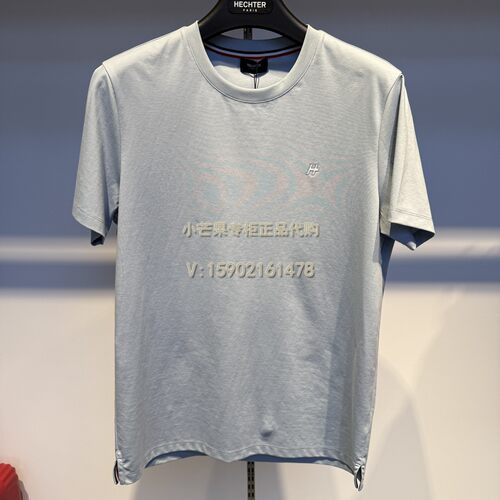 DANIEL HECHTER丹尼爱特2026春夏正品国内代购男装长袖T恤DT22502