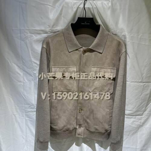 Daniel Hechter/丹尼爱特24秋冬正品国内代购男士皮衣外套DF12006