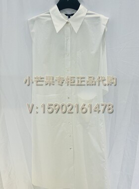 DANIELHECHTER丹尼爱特专柜正品国内代购23春夏连衣裙WD11907