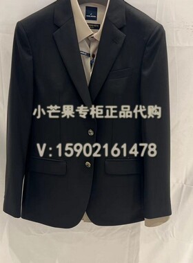 Daniel Hechter丹尼爱特2023春夏正品国内代购女装西服DX11704