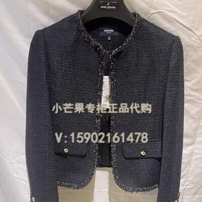 UWG140014质感女装法式复古