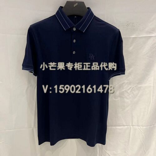 国内代购男装短袖T恤DT51719