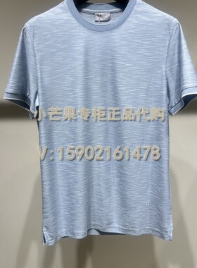 DANIEL HECHTER丹尼爱特2025春夏正品国内代购男装长袖T恤DT22309