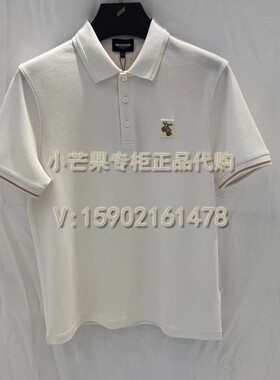 DANIEL HECHTER丹尼爱特2023春夏正品国内代购男装短袖T恤DT51919