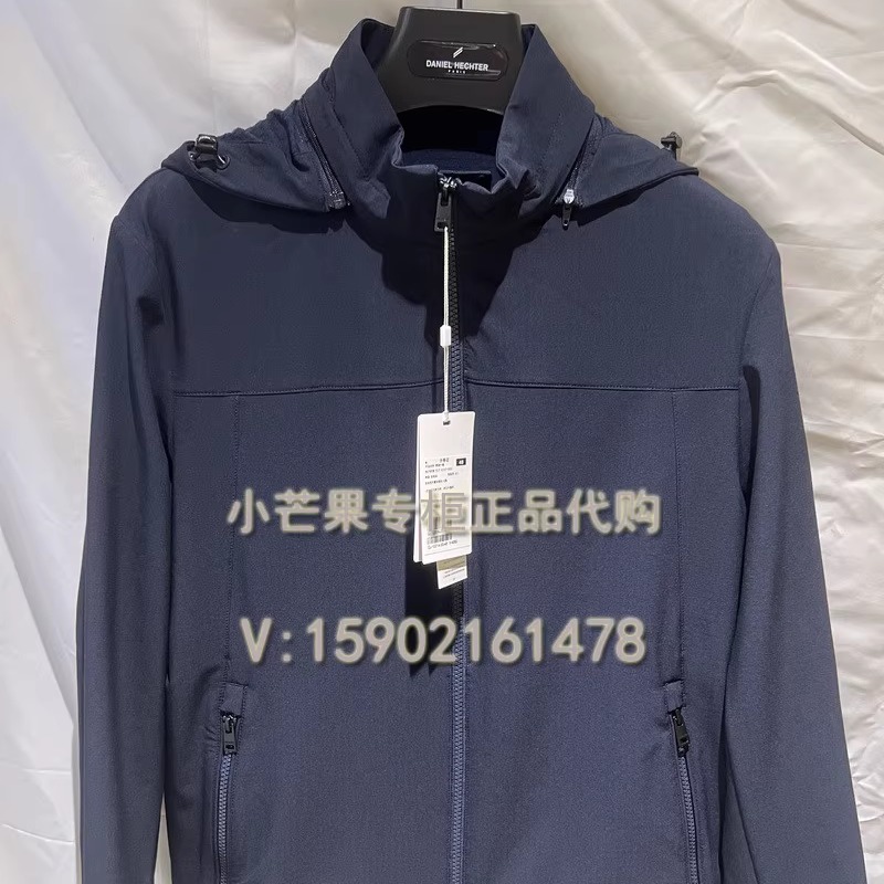 丹尼爱特2024年冬季新款羽绒服