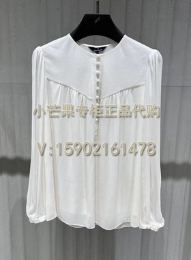 DANIEL HECHTER丹尼爱特正品国内代购2022秋冬女装衬衫WS11709