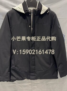 Daniel Hechter/丹尼爱特2022秋冬正品国内代购男装羽绒服DJ61819