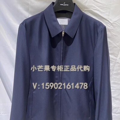 年秋冬新款夹克外套丹尼爱特翻领