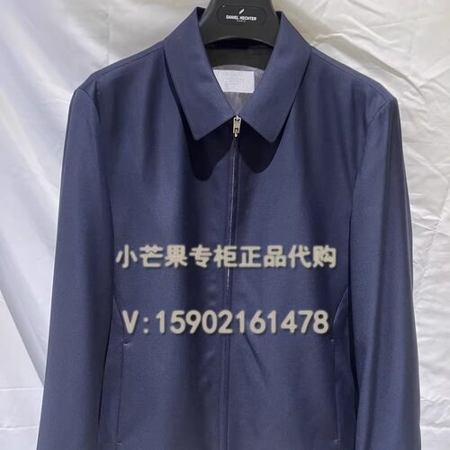 年秋冬新款夹克外套丹尼爱特翻领