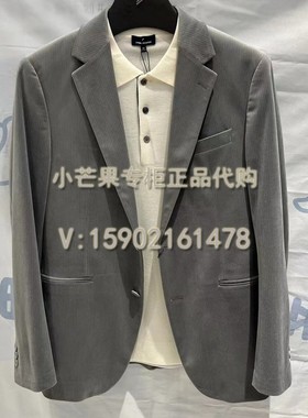 DANIEL HECHTER丹尼爱特22秋冬正品国内代购男装针织西服DJ91810