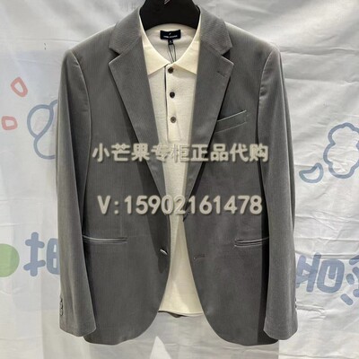 国内代购男装针织西服DJ91810