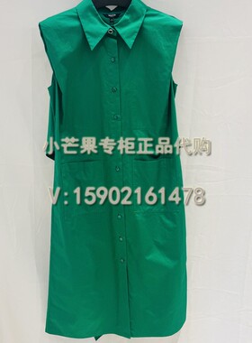 DANIELHECHTER丹尼爱特专柜正品国内代购23春夏连衣裙WD11907