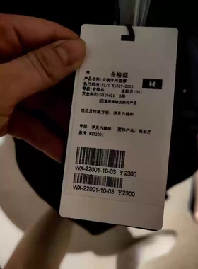 DANIEL HECHTER丹尼爱特女装专柜正品2025秋冬休闲裤子 WX22001