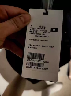 DANIEL HECHTER丹尼爱特女装专柜正品2025秋冬休闲裤子 WX22001