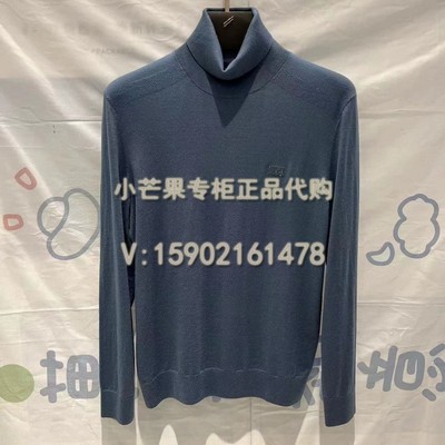 男装羊毛衫针织毛衣DN41811