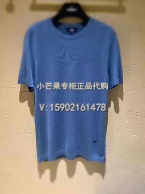 DANIEL HECHTER丹尼爱特2024正品春夏男装短袖针织上衣DN22660