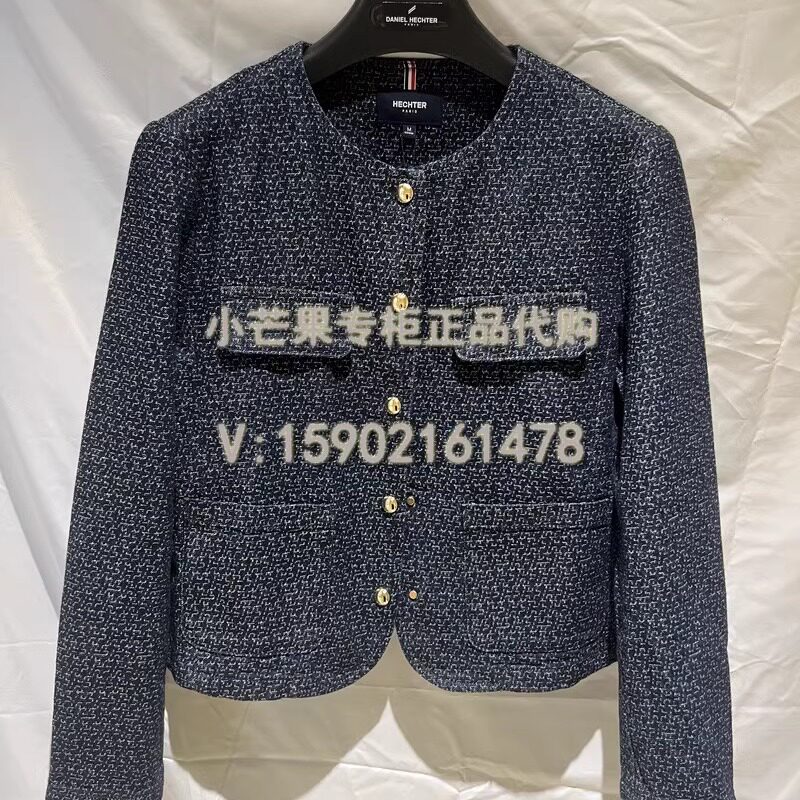 新品上新丹尼爱特设计款外套
